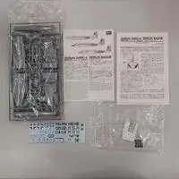 Requested item