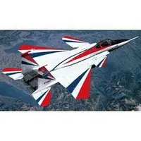 1/144 Scale Model Kit - GiMIX - Aircraft / McDonnell Douglas F-15 Eagle