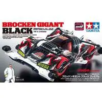 Plastic Model Kit - Racer Mini 4WD / Brocken Gigant