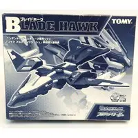 Plastic Model Kit - ZOIDS / Blade Hawk