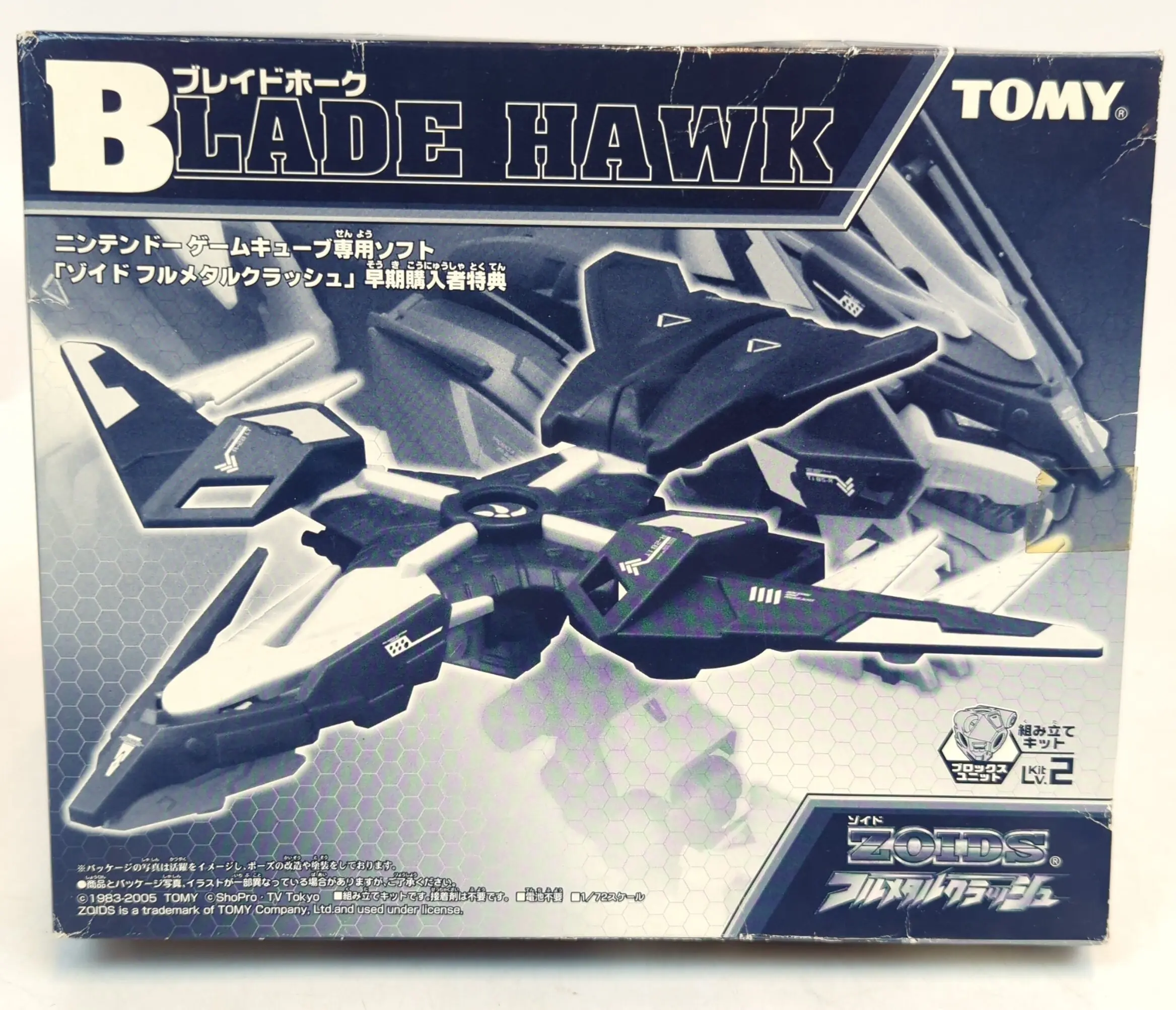 Plastic Model Kit - ZOIDS / Blade Hawk