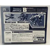 Plastic Model Kit - ZOIDS / Blade Hawk