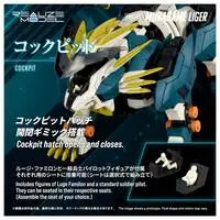 1/100 Scale Model Kit - ZOIDS / Murasame Liger