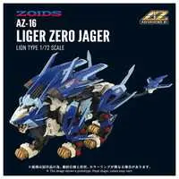 1/72 Scale Model Kit - ZOIDS / Liger Zero Jager