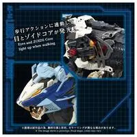1/72 Scale Model Kit - ZOIDS / Liger Zero Jager