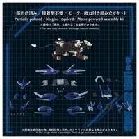 1/72 Scale Model Kit - ZOIDS / Liger Zero Jager