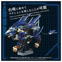 1/72 Scale Model Kit - ZOIDS / Liger Zero Jager