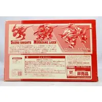 Plastic Model Kit - ZOIDS