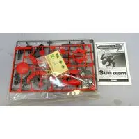 Plastic Model Kit - ZOIDS