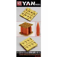 1/35 Scale Model Kit - Detail-Up Parts
