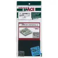 1/48 Scale Model Kit - Detail-Up Parts