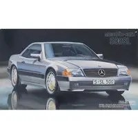 1/24 Scale Model Kit - Sports Car Series