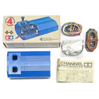 Plastic Model Supplies - Tanoshii Kousaku series