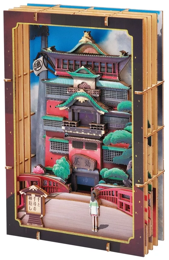 PAPER THEATER - Spirited Away