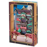 PAPER THEATER - Spirited Away