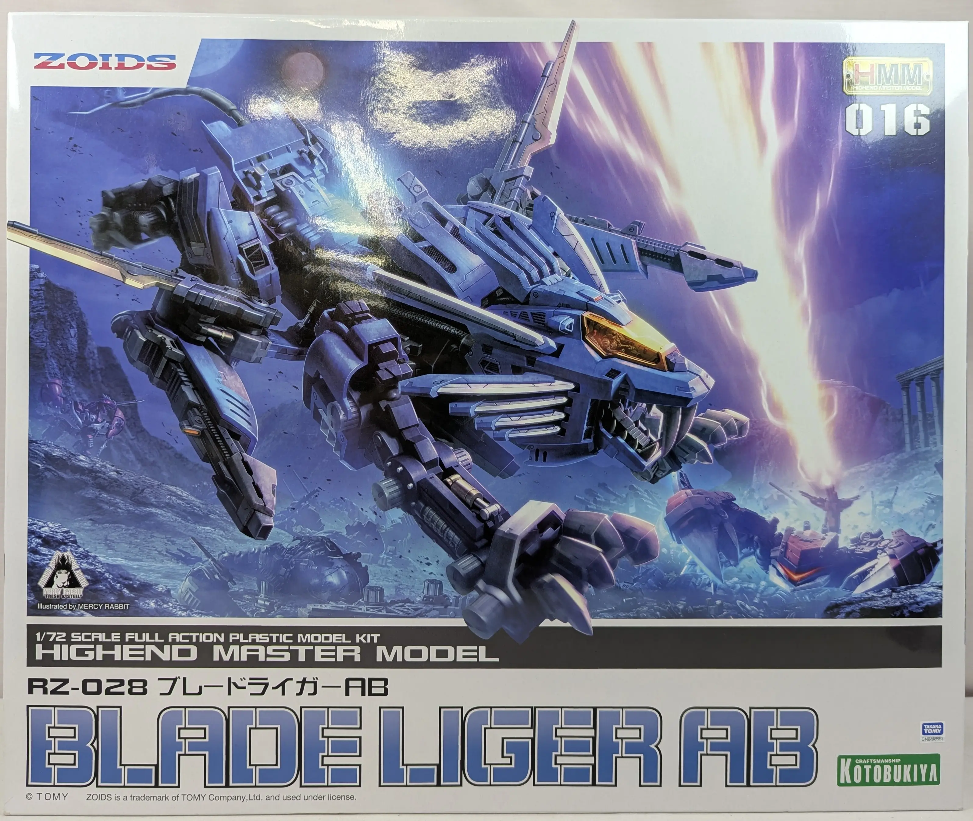 1/72 Scale Model Kit - ZOIDS / Blade Liger