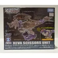 Plastic Model Kit - Zoids Wild