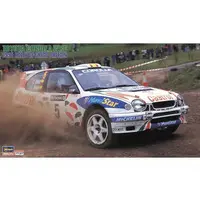 1/24 Scale Model Kit - Vehicle