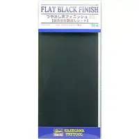 Decals - Hasegawa Try Tool