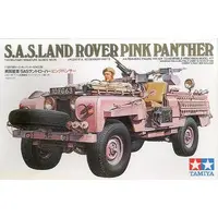 1/35 SCALE S.A.S LAND ROVER PINK PANTHER Model Kit