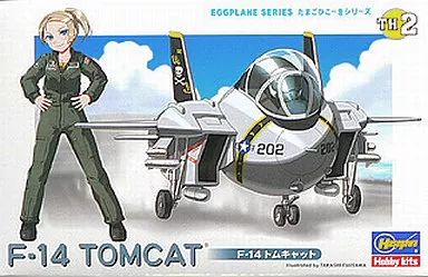 Plastic Model Kit - Egg Plane / F-14
