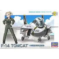 Plastic Model Kit - Egg Plane / F-14