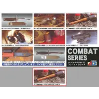 Plastic Model Kit - Weapon