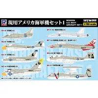 1/700 Scale Model Kit - SKY WAVE / F-14 & Northrop Grumman EA-6B Prowler