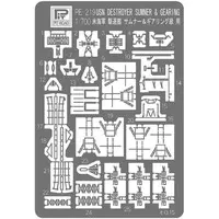 1/700 Scale Model Kit - Etching parts