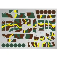 Chibi-Maru Military - Fighter aircraft model kits / Type 97 Chi-Ha medium tank