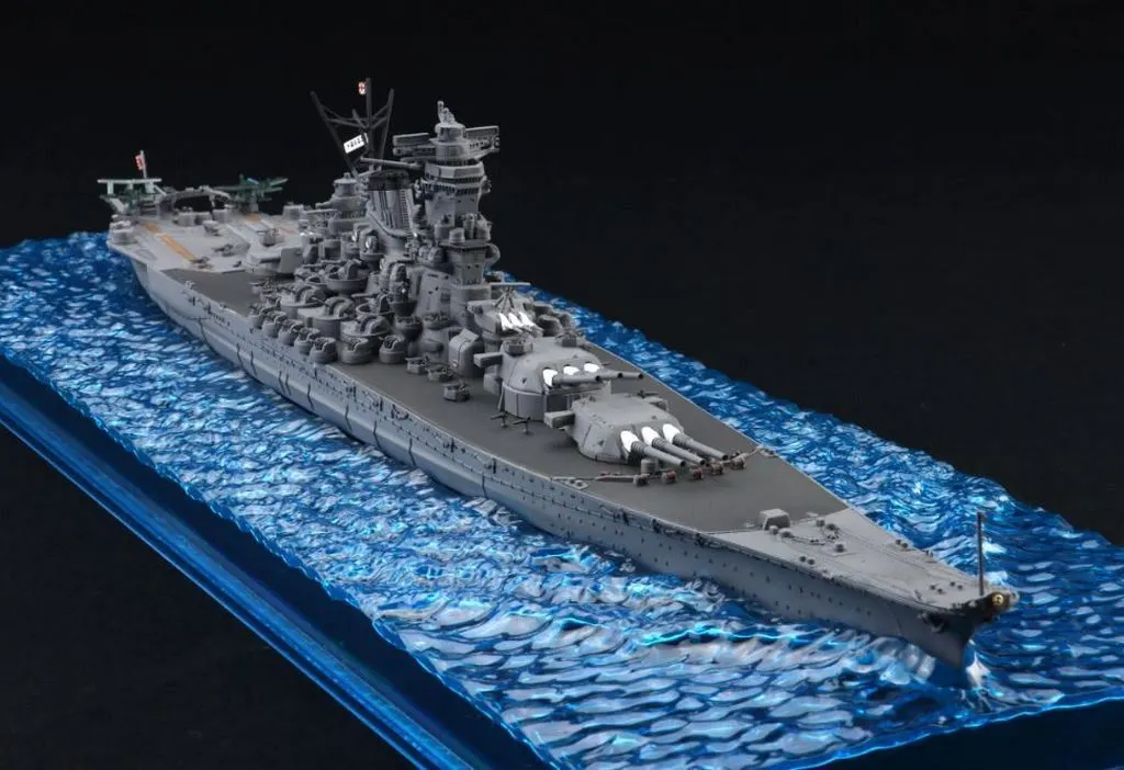 1/700 Scale Model Kit - Warship plastic model kit / Japanese Battleship Yamato
