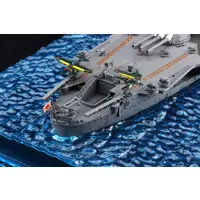 1/700 Scale Model Kit - Warship plastic model kit / Japanese Battleship Yamato