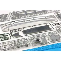 1/700 Scale Model Kit - Warship plastic model kit / Japanese Battleship Yamato