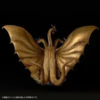 Plastic Model Kit - Godzilla / King Ghidorah