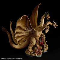 Plastic Model Kit - Godzilla / King Ghidorah
