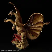 Plastic Model Kit - Godzilla / King Ghidorah