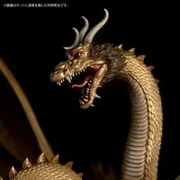 Plastic Model Kit - Godzilla / King Ghidorah