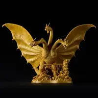 Plastic Model Kit - Godzilla / King Ghidorah