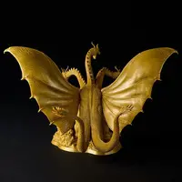 Plastic Model Kit - Godzilla / King Ghidorah