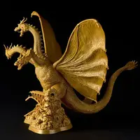 Plastic Model Kit - Godzilla / King Ghidorah