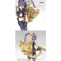 1/12 Scale Model Kit - MEGAMI DEVICE
