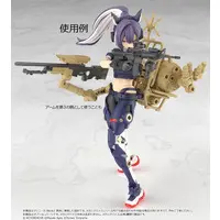 1/12 Scale Model Kit - MEGAMI DEVICE