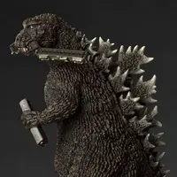 Plastic Model Kit - Godzilla