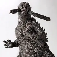 Plastic Model Kit - Godzilla