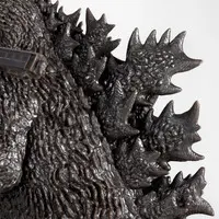 Plastic Model Kit - Godzilla