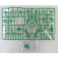 Plastic Model Parts - ARCANADEA / Aruaril