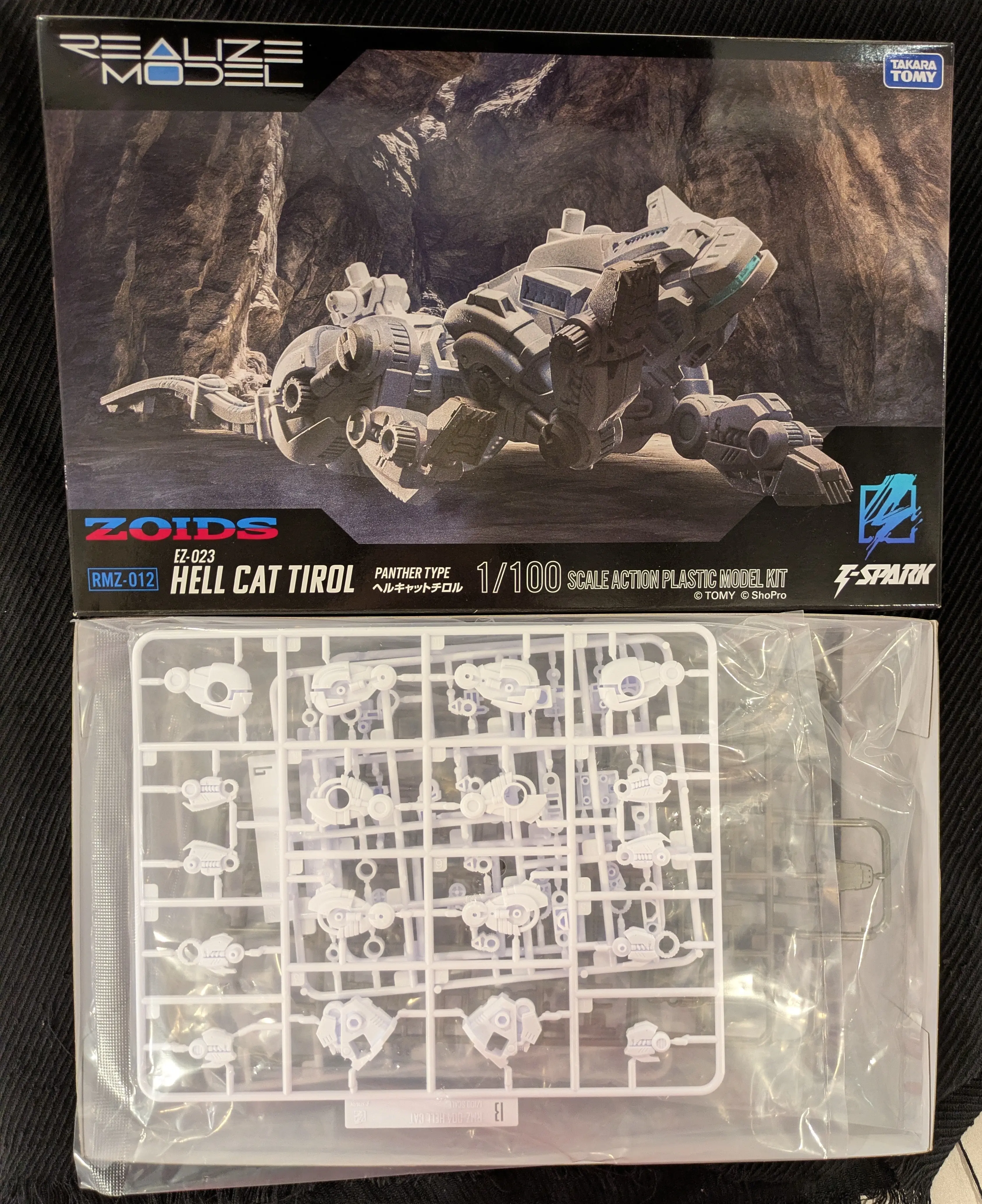 Plastic Model Kit - ZOIDS / Helcat