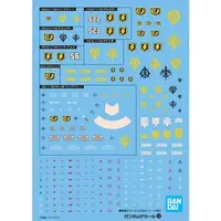 HGUC - MOBILE SUIT GUNDAM 0080 War in the Pocket / Kempfer