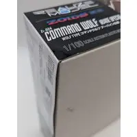 Plastic Model Kit - ZOIDS / Command Wolf