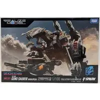Plastic Model Kit - ZOIDS / Geno Saurer